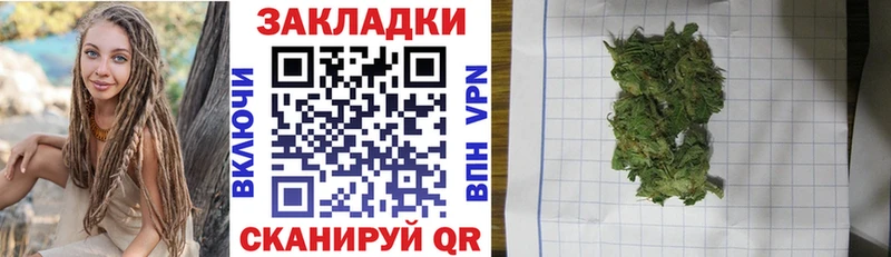 Купить закладку Лсд 25 Мефедрон Гашиш COCAIN Красково