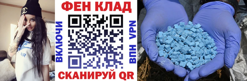 Купить  Красково  Amphetamine VHQ 