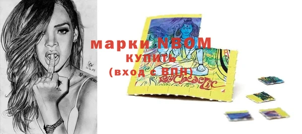дмт Вязники