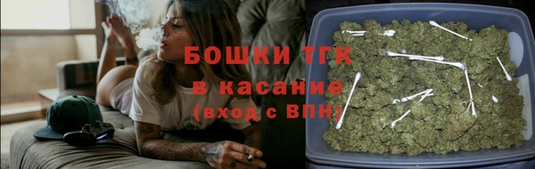 дмт Вязники