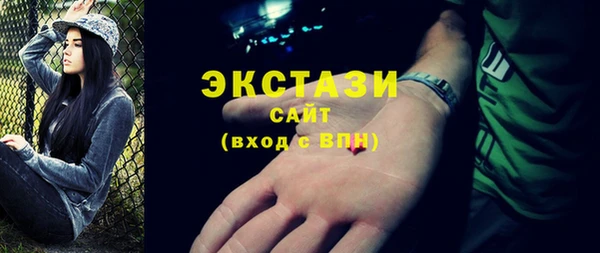 дмт Вязники