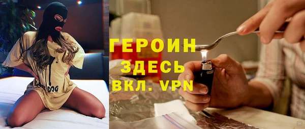 дмт Вязники