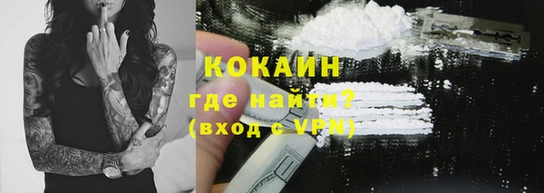 MDMA Вяземский