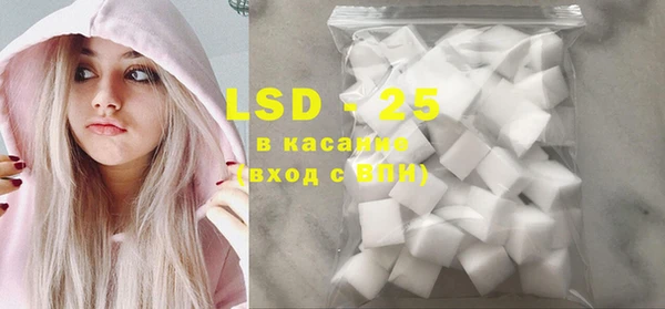 MDMA Вяземский
