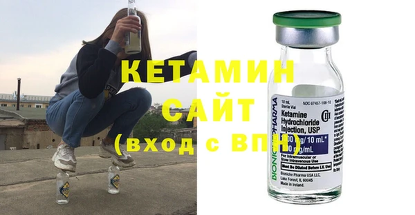 дмт Вязники