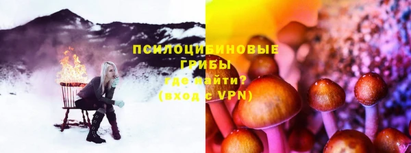 MDMA Вяземский