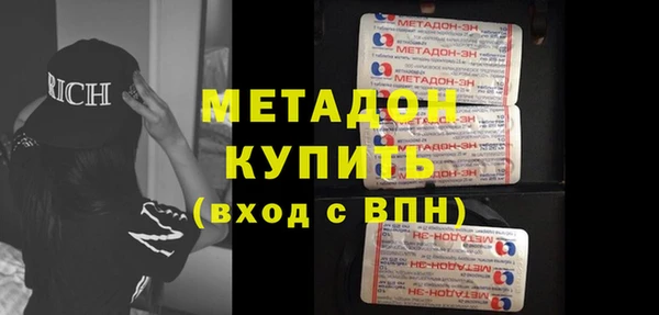 дмт Вязники