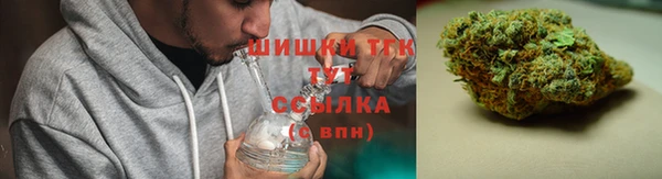 MESCALINE Вязьма
