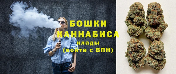 MDMA Вяземский