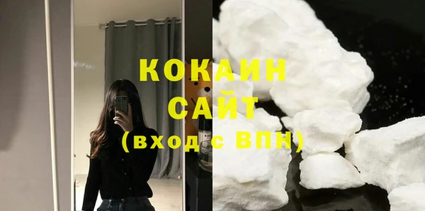 дмт Вязники