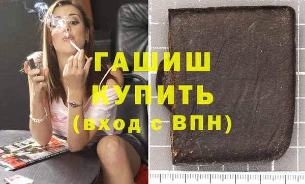 дмт Вязники