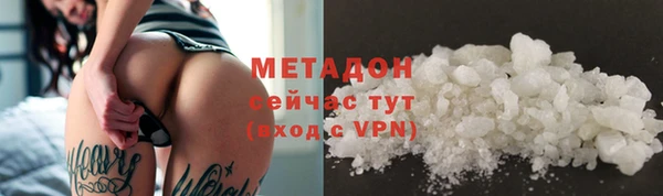 дмт Вязники