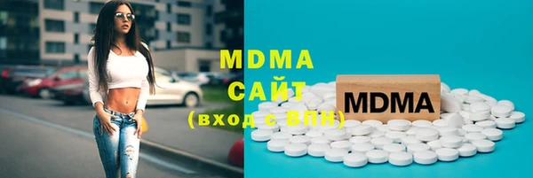 дмт Вязники