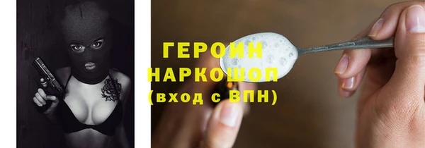 дмт Вязники