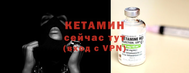 MDMA Вяземский