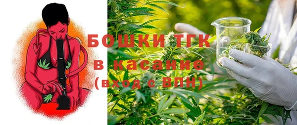 дмт Вязники