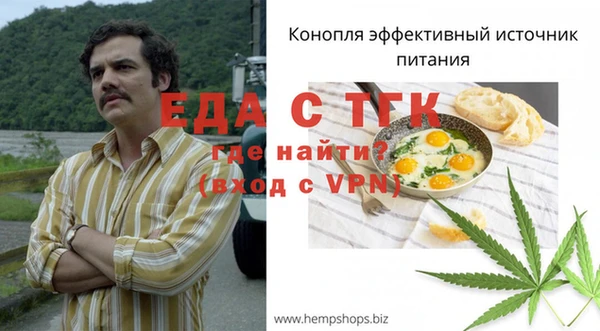 MDMA Вяземский
