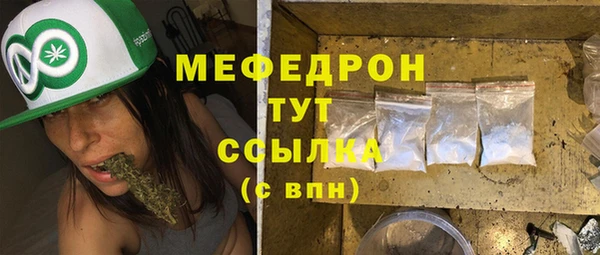 дмт Вязники