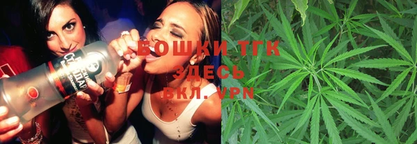 MESCALINE Вязьма