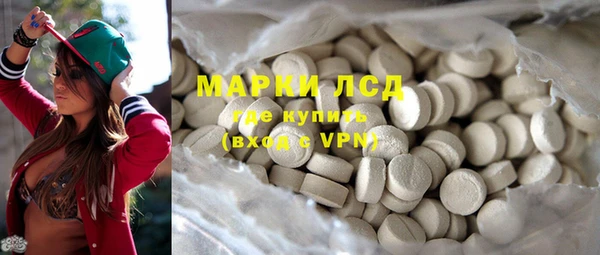 MDMA Вяземский