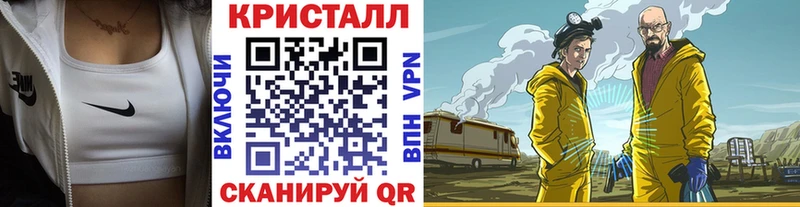 Купить  Красково  Первитин Декстрометамфетамин 99.9% 